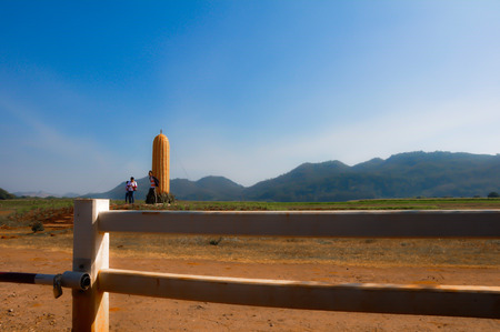 Fields, forests, mountains and blue sky.の写真素材