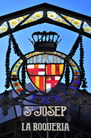 Barcelona, Spain - January 25, 2013: Emblem at the entrance of Sant Josep de la Boqueria Market in Barcelona. This market is one of the most visited tourist attractions in Barcelonaのeditorial素材