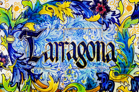 Seville, Spain - May 17, 2012: Tarragona written on tiles in Plaza de Espana in Seville, Spain. All provinces of Spain are depicted in Plaza de Espana, a complex of 50,000 square metersのeditorial素材
