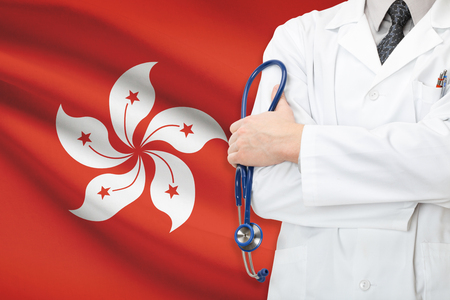 Concept of national healthcare system - Hong Kongの写真素材