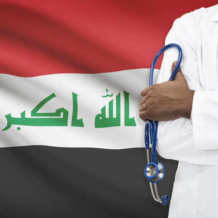 Concept of national healthcare system series - Iraqの写真素材