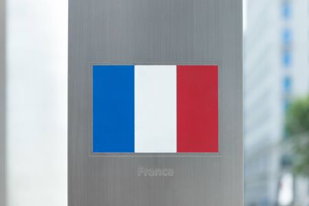 National flags on pole series - Franceの写真素材