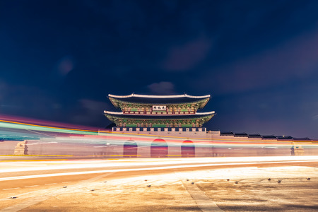 Seoul, Korea - August 17, 2015: Gyeongbokgung palace gate at night - Seoul, South Koreaのeditorial素材