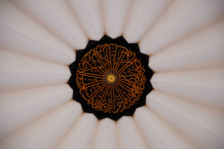 Inside Dome of Malaysia National Mosque のeditorial素材