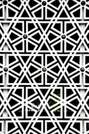 Islamic geometry pattern at Masjid Negara Wall