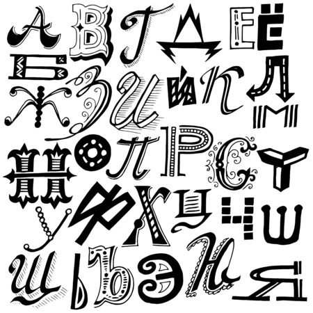 Vector creative handmade alphabet set of cyrillic lettersのイラスト素材