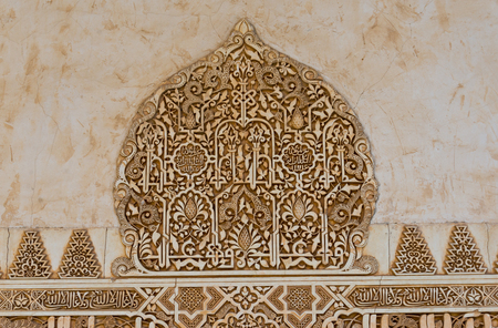 plaster ornament in alhambra, granada, spainのeditorial素材