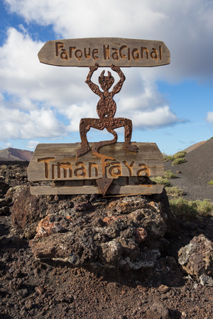 Mountains of Fire, in the Parque Nacional de Timanfaya, in Lanzarote, Spainの写真素材