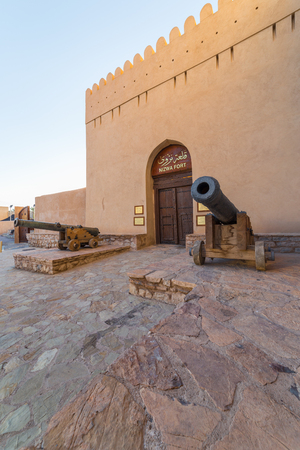 NIZWA, OMAN - NOVEMBER 27, 2017: View of the historic Fort of Nizwa, in Omanのeditorial素材