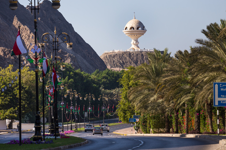 Riyam Park Monument, on the seafront between Mutrah and Old Muscatの写真素材