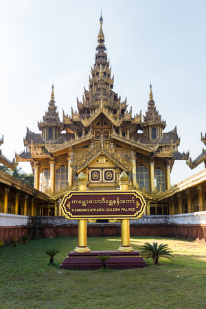 Kambazathadi Golden Palace, in Bago, in Myanmar.のeditorial素材