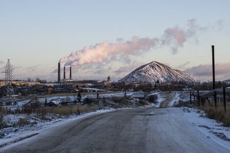 Yarega is an urban-type settlement located in Komi Republic, Russia. The Yaregskoye Oil Field is...