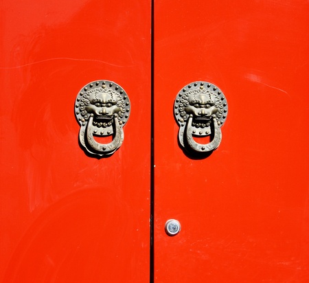 door
