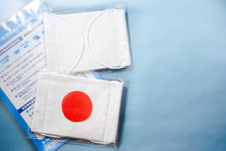 cloth Two masks distributed by the Japanese government, Abenomask, Coronavirus Effects, Abenomask, 2020のeditorial素材