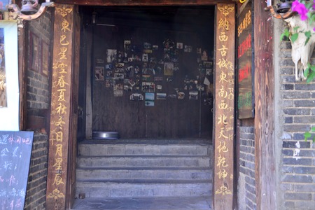 Ancient town of Lijiang, Yunnanのeditorial素材