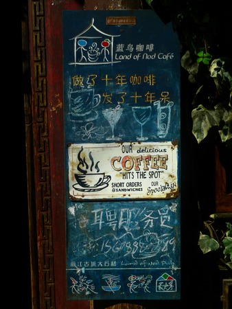 Ancient town of Lijiang, Yunnanのeditorial素材