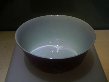 Red and white Bowl from Qing emperor Xuantong.のeditorial素材