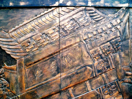 Tiantan Antique City mural carving wall