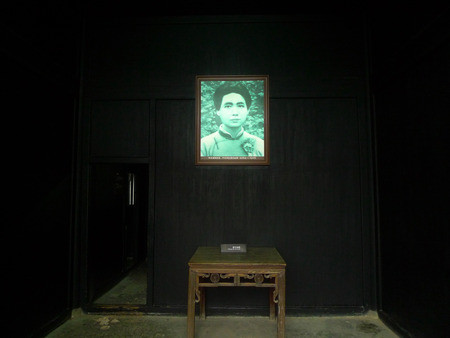 CPC Hunan District Committeeのeditorial素材