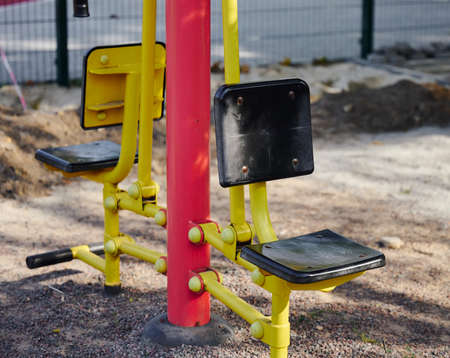 sports equipment in a public park without people, an empty playground during a pandemic and...
