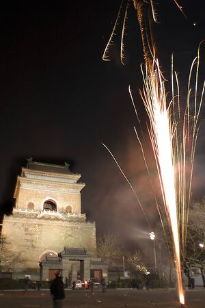 Chinese new yearの写真素材