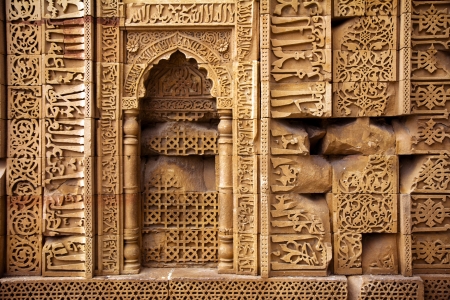 indian ruins in Delhi, ancient monuments with islamic decorationsの写真素材