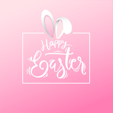 Happy Easter eggs sweet and kid design background Vector illustration.のイラスト素材