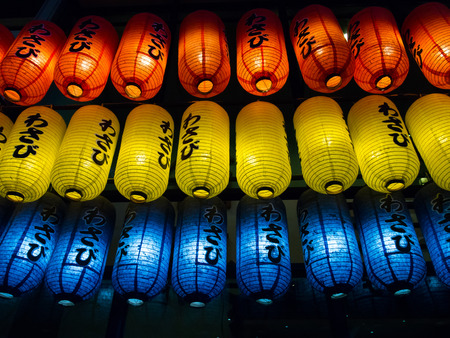 colorful Japanese restuarant lanternsのeditorial素材