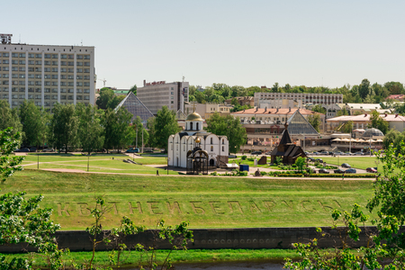 BELARUS, VITEBSK - May 21, 2018: The Annunciation Church and the Church of St. Alexander Nevskyのeditorial素材