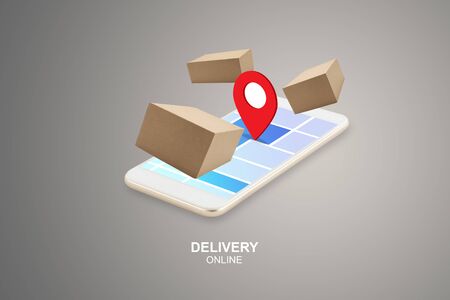 Fast express delivery package for shopping online on phoneの写真素材