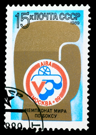 USSR - CIRCA 1989: A stamp printed in the USSR showing boxer's glove, circa 1989の写真素材
