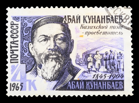 USSR - CIRCA 1965: A stamp printed in the USSR shows Abay Ibrahim Qunanbayuli, circa 1965のeditorial素材