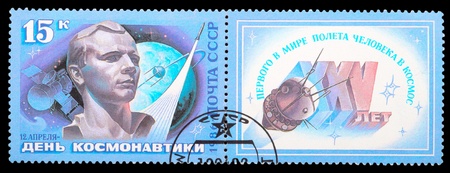 USSR - CIRCA 1986: An airmail stamp printed in USSR shows a space ship and spacemans, series, circa...
