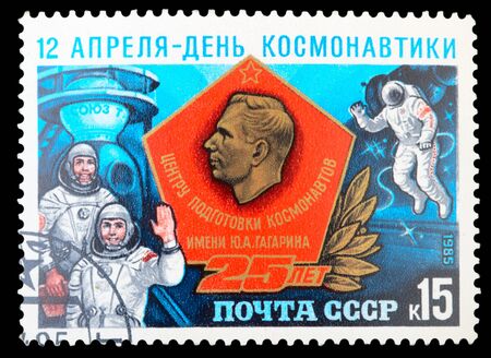 USSR - CIRCA 1985: An airmail stamp printed in USSR shows a spacemans, series, circa 1985.