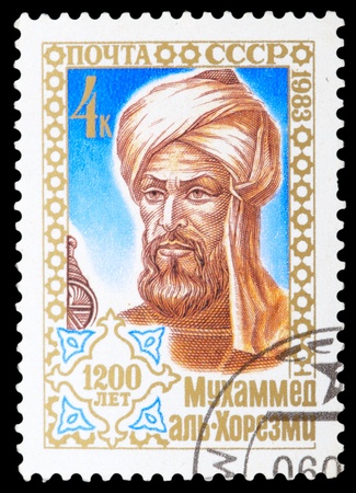 USSR - CIRCA 1983: A special postage stamp printed in USSR to 4 kopeks of the former Soviet Union, 6 September 1989 to the birth of Abu Abdullah Muhammad 1200sten bin Musa al-Khwarizmi, circa 1987の写真素材
