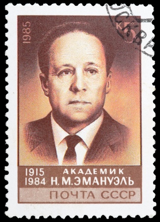 USSR - CIRCA 1985: A stamp printed in the USSR shows academician Nickolay Emanuel - physicist-chemist, the leading expert in the field of cinethick and the mechanism chemical reactions circa 1985のeditorial素材