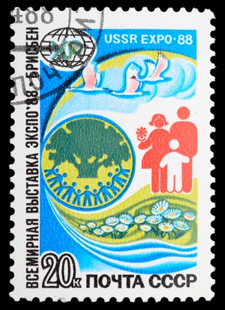 USSR - CIRCA 1988: A stamp printed in the USSR devoted soviet exhibition on EXPO-88, circa 1988の写真素材