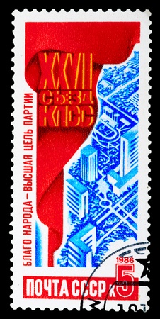 USSR -CIRCA 1986: The Soviet stamp, circa 1986.の写真素材