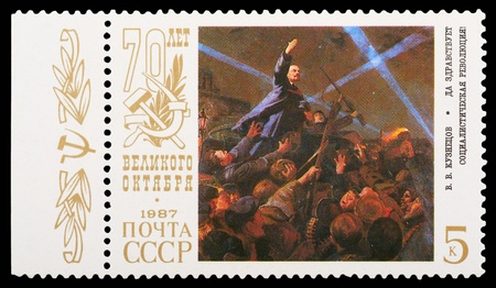 USSR - CIRCA 1987: A stamp printed in USSR shows the art, devoted to 70th Anniv. of the October Revolution, series, circa 1987のeditorial素材