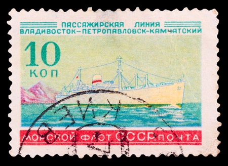 USSR - CIRCA 1949: Postage stamps printed in USSR shows Russian ship , circa 1949のeditorial素材