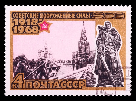 USSR - CIRCA 1968: A stamp printed in the USSR, devoted The Soviet armed forces, 1918-1968, circa...