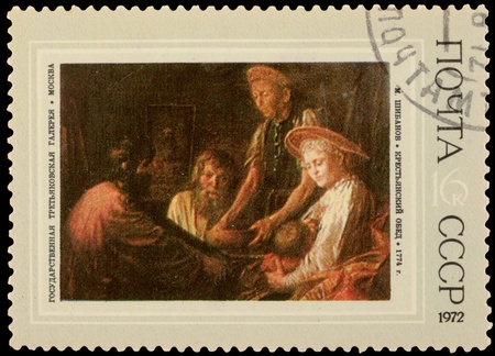 USSR - CIRCA 1972: A stamp printed in the USSR, shows a painting "Peasant lunch" by Shybakov, circa 1972のeditorial素材