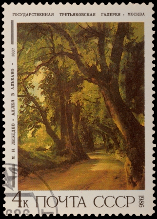 USSR - CIRCA 1986: A stamp printed in the USSR, shows a painting "Lane in Albano" by Lebedev, circa 1986のeditorial素材
