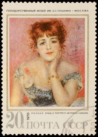 USSR - CIRCA 1970: A stamp printed in the USSR, shows a painting "Actress Jeanne Samary" by Renoir, circa 1970のeditorial素材