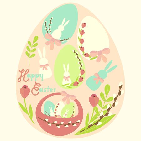 set of elements happy easter, egg with basketのイラスト素材