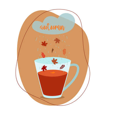 Mug with tea, leaves, autumn, autumn tea, rain, tea from leaves. For your design.のイラスト素材