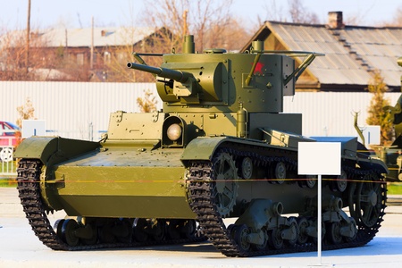 Soviet tank model T-26