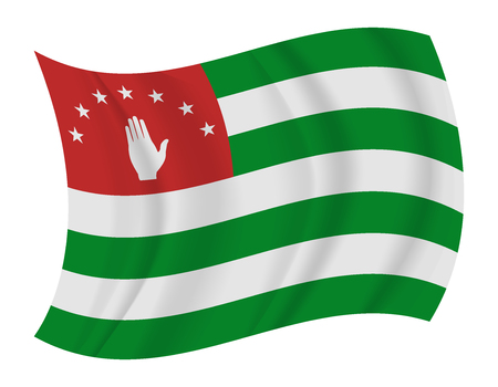design Abkhazia flag waving vectorのイラスト素材