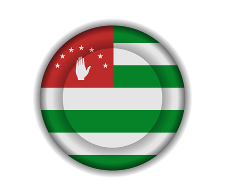 button flags abkhaziaのイラスト素材