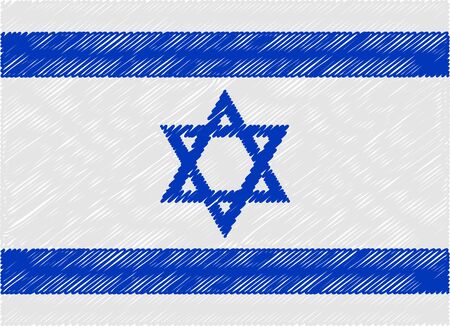 israel flag embroidered zigzagのイラスト素材